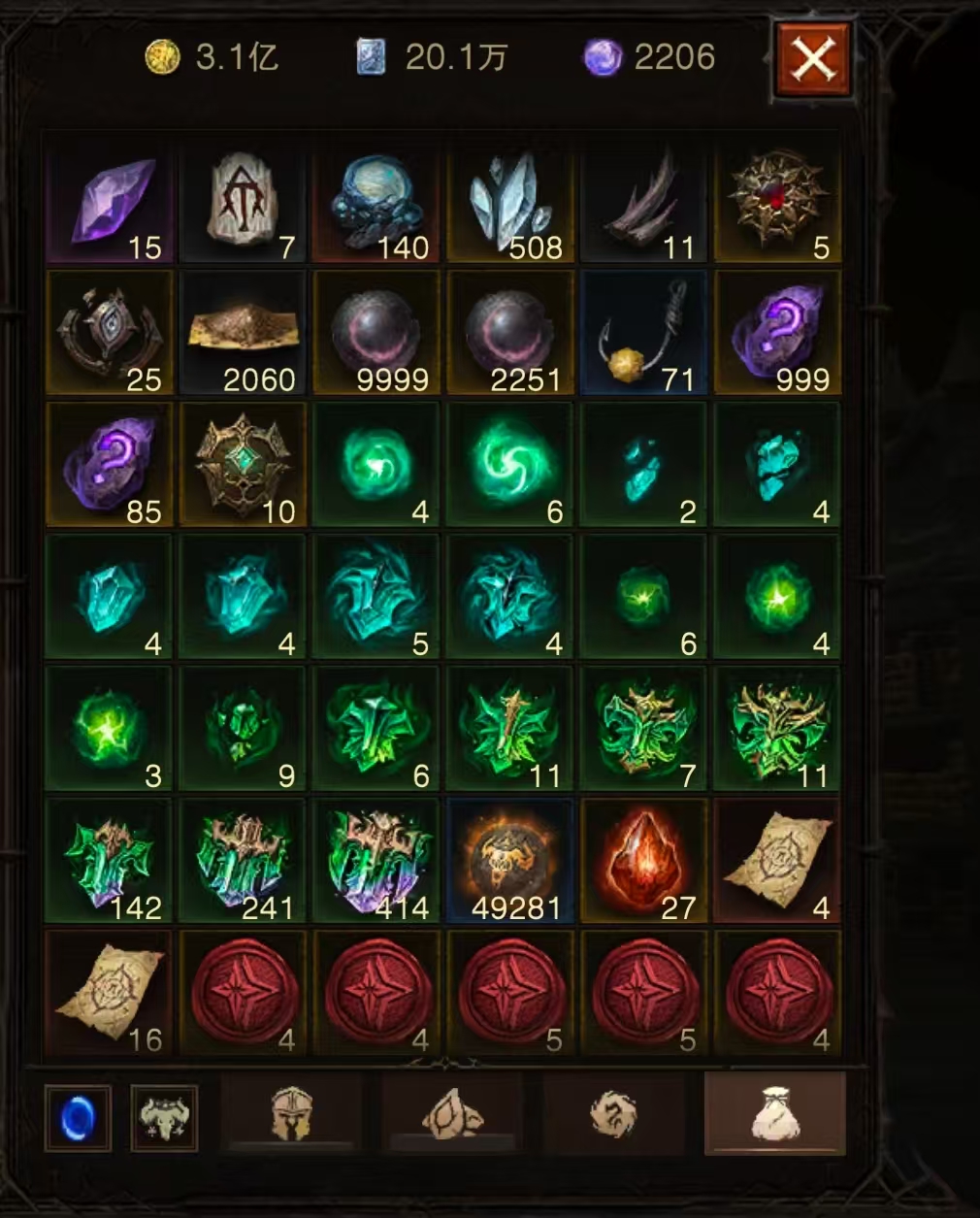 AH12224暗黑不朽账号详情图5