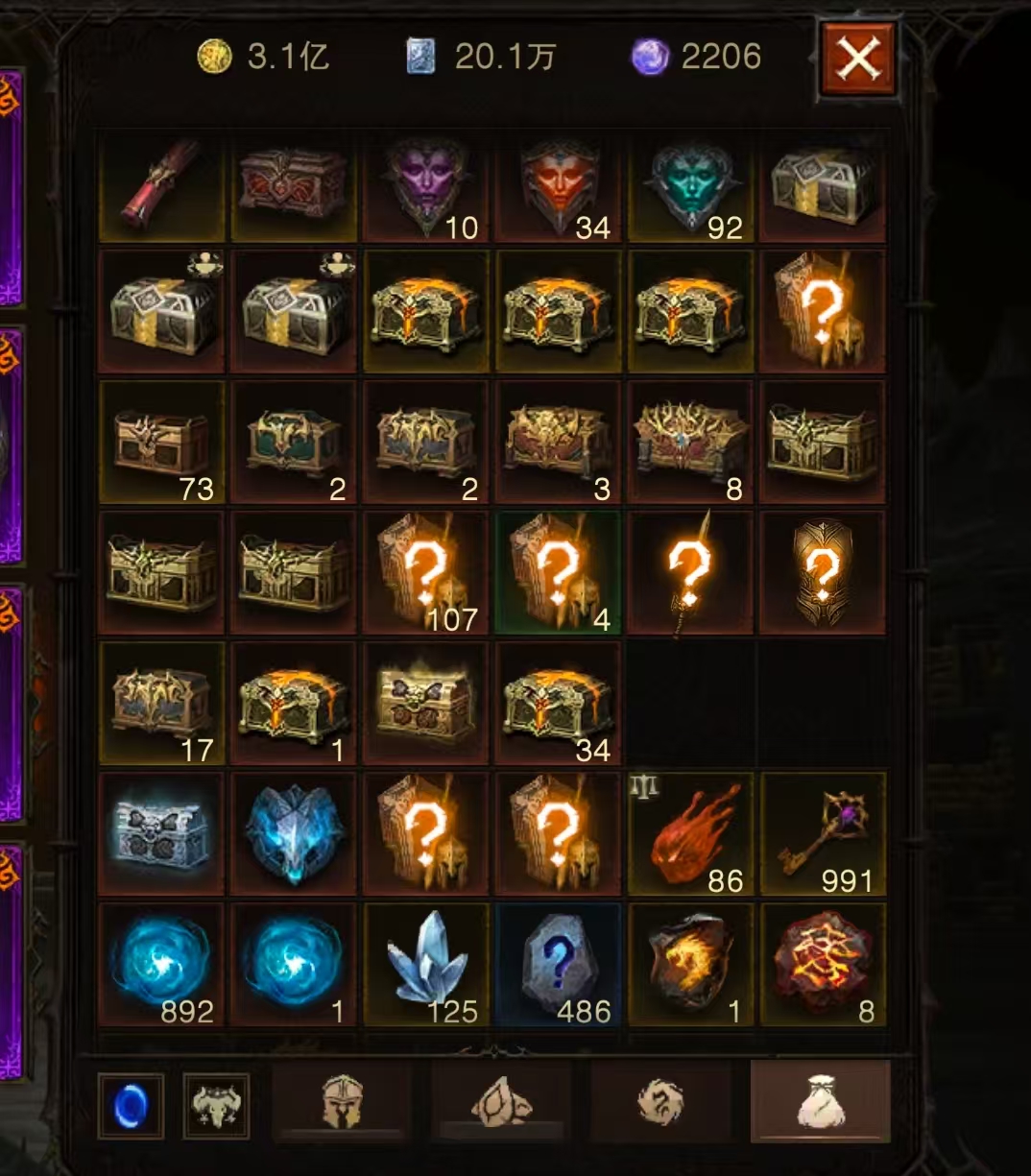 AH12224暗黑不朽账号详情图6