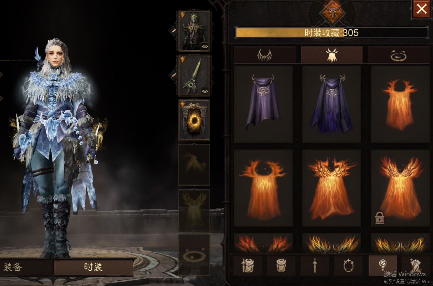 AH61965暗黑不朽账号详情图17