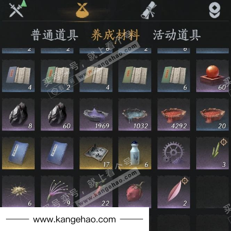 YYS36176燕云十六声账号详情图9