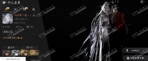 燕云十六声账号官服角色等级：100 已用3八音
 风华值：27495
 武林造诣：3.634鹅
 全部套装：葬花吟/晏平生/如碎霜天/南风熏/风入画/火宅三更/一心三藏/逐红花/遥夜行/江湖客/舞花间/松花玉兰/...