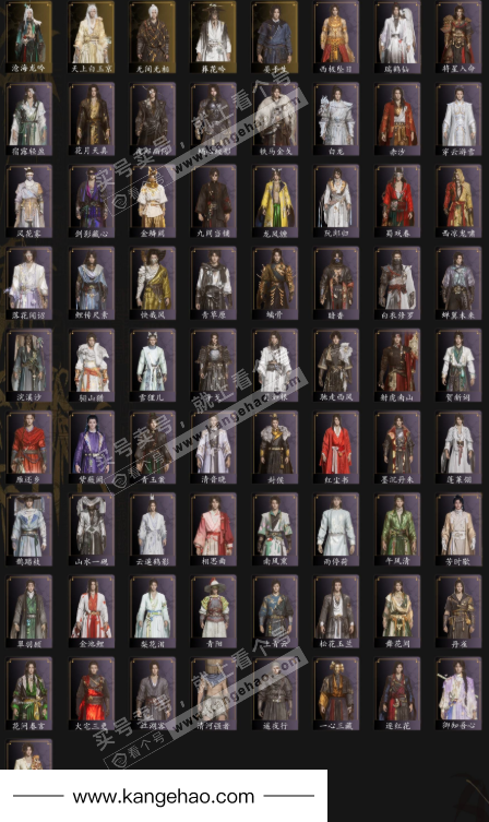 YYS36179燕云十六声账号详情图5