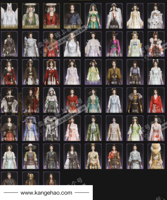 YYS36180燕云十六声账号详情图4