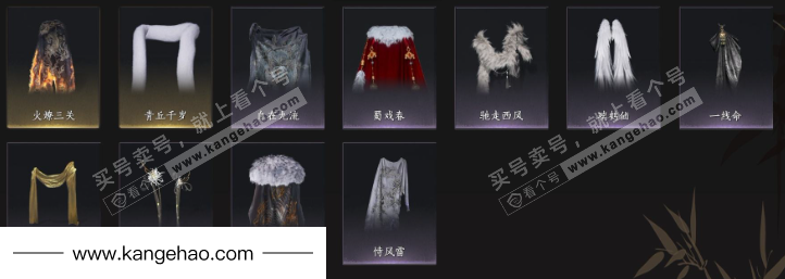 YYS36180燕云十六声账号详情图9