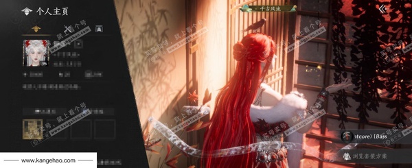 燕云十六声账号官服官服 女角色 角色等级：96 风华值：50400 武林造诣：3.105鹅 6已用八音窍+1未用八音 全部套装：问春何苦/乌纱红漪/晏平生/青丘千岁/金鳞阙/剑影藏心/风花雾/青玉案/山水一砚/鹊...