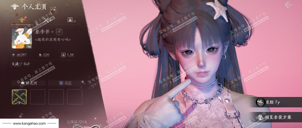 燕云十六声账号官服已用八音窍3（不含染色）
角色等级：100
 风华值：46397
 武林造诣：3.614鹅
 全部套装：乌纱红漪/晏平生/剑影藏心/云中锦书/青玉案/金鳞阙/鹊踏枝/雁还乡/红尘书/霜寒天泉/火...