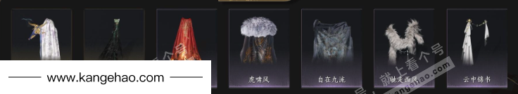 YYS36184燕云十六声账号详情图9