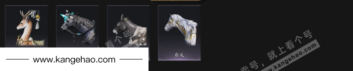 YYS36184燕云十六声账号详情图7