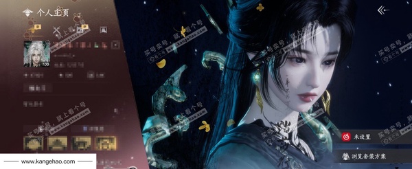 燕云十六声账号官服官服 女角色 角色等级：100 风华值：47401 武林造诣：3.650鹅 4已用八音窍 全部套装：葬花吟/问春何苦/晏平生/月中天阙/蓬山万重/剑影藏心/云中锦书/青玉案/山水一砚/鹊踏枝/芳...