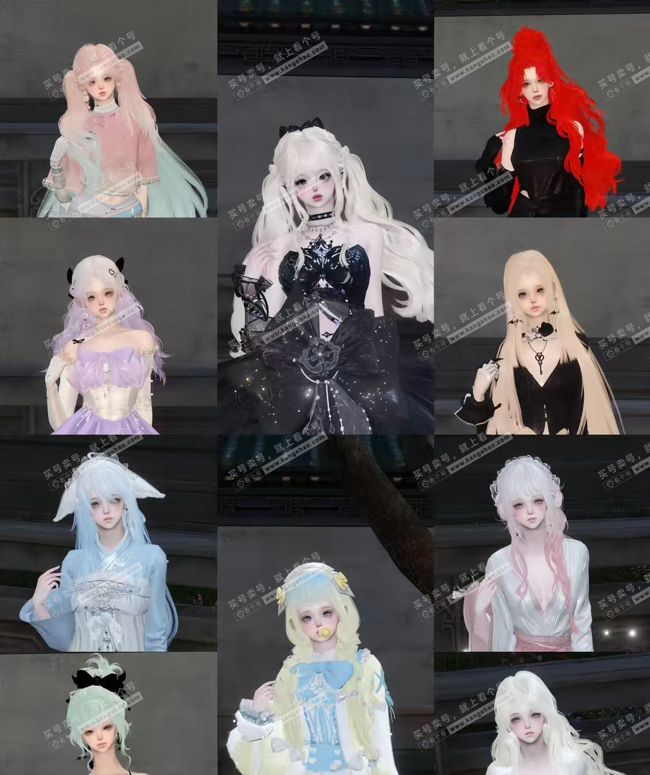 NSH329019逆水寒手游账号详情图2 NSH329019逆水寒手游账号详情图2