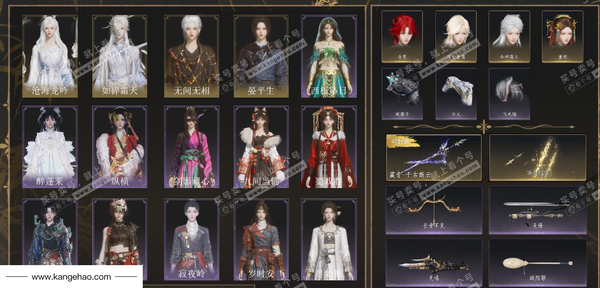 燕云十六声账号官服角色等级：100
 风华值：59320
 武林造诣：3.542鹅
 全部套装：无间无相/晏平生/如碎霜天/沧海龙吟/云中锦书/山水一砚/紫薇阙/剑影藏心/贺新词/雁还乡/红尘书/芳时歇/南风熏/...