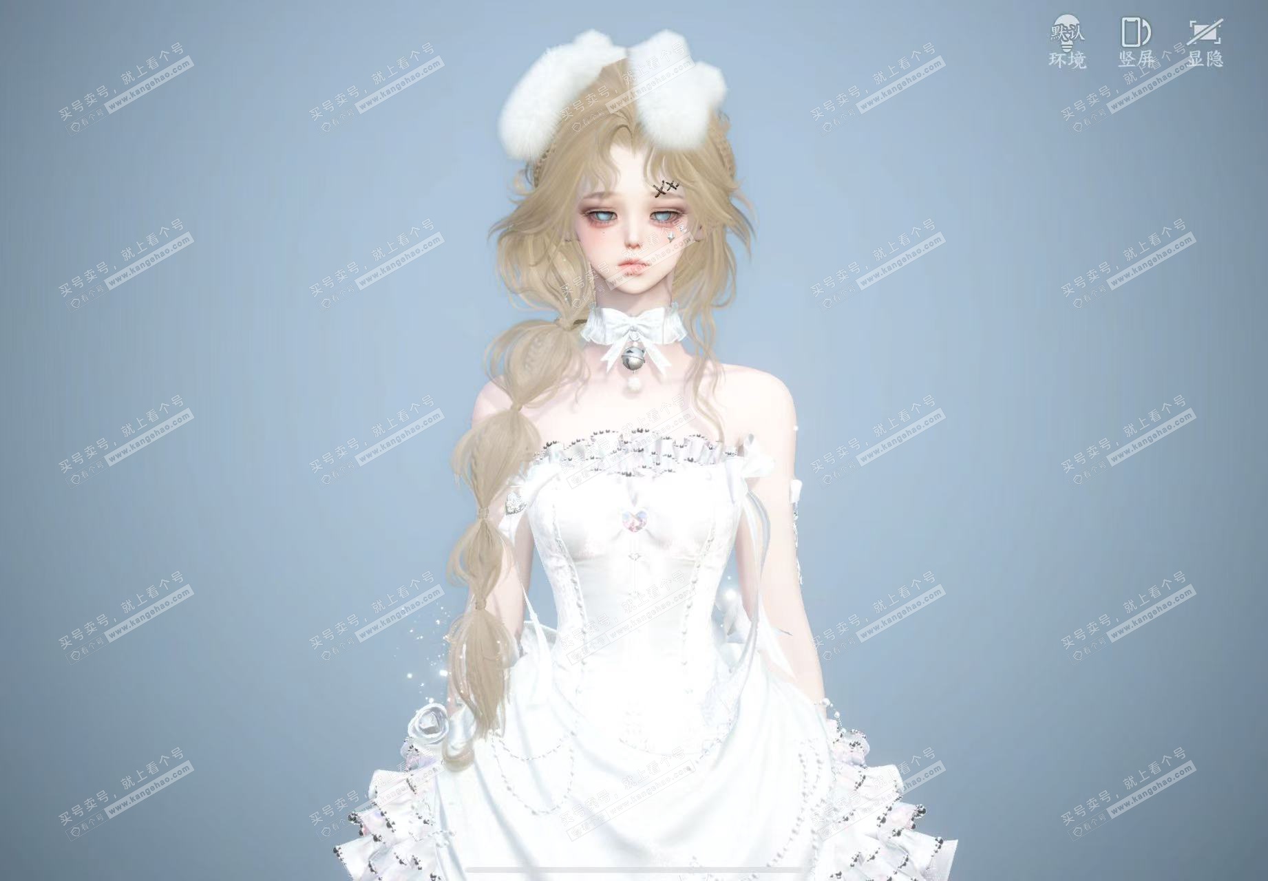 NSH329025逆水寒手游账号详情图16 NSH329025逆水寒手游账号详情图16