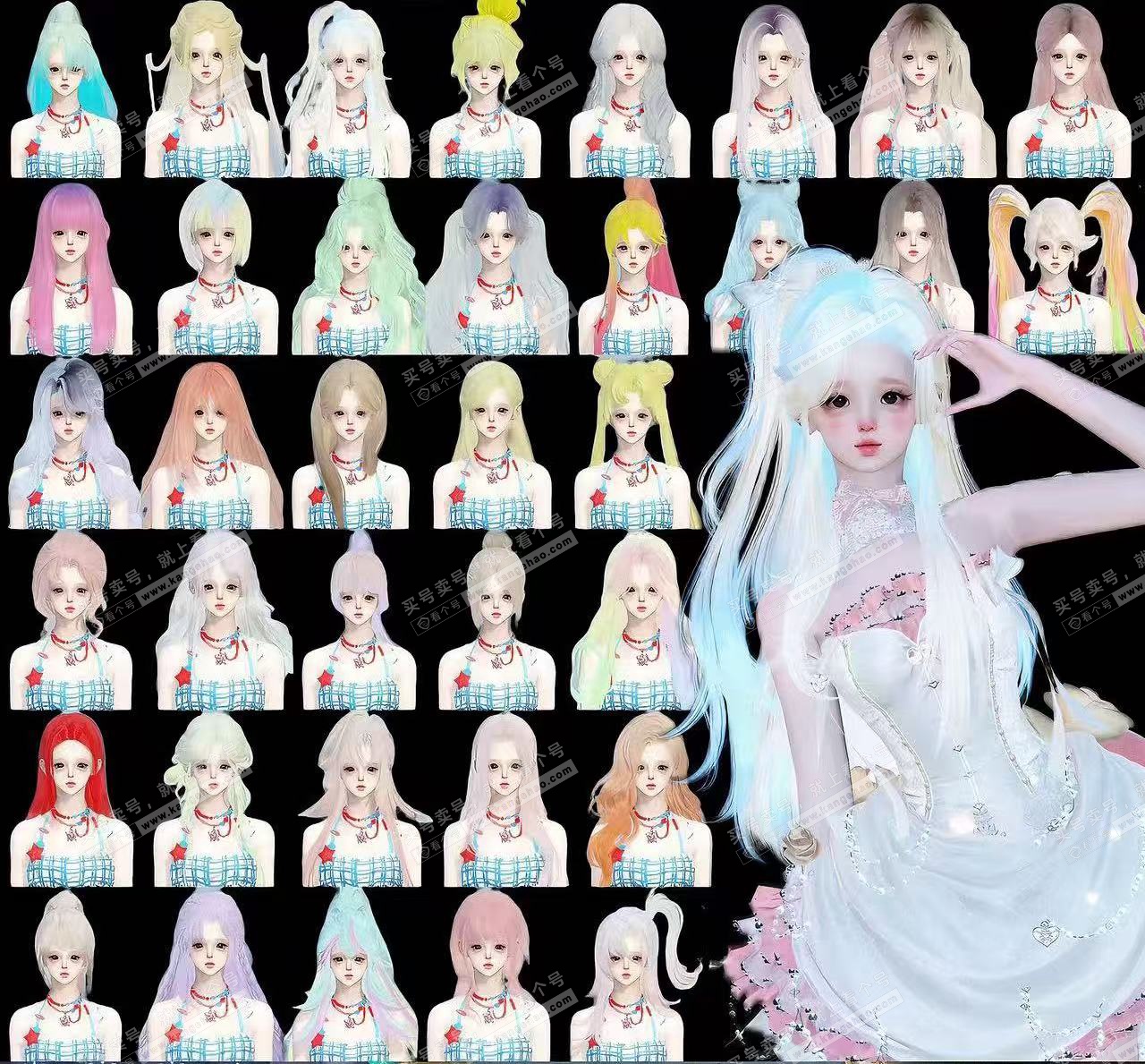 NSH329025逆水寒手游账号详情图15 NSH329025逆水寒手游账号详情图15