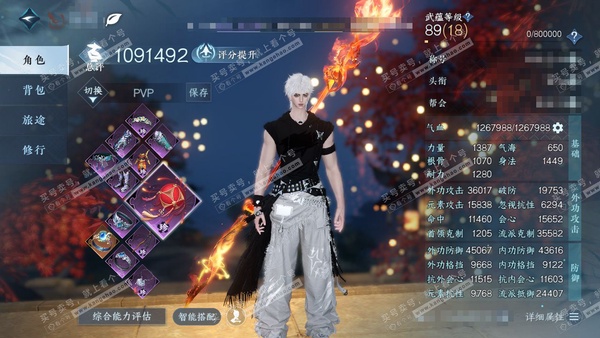 逆水寒手游账号逐中原九天揽月官服九天揽月 男血河 评分109w 累充称号卧看千山 衣品18w 国色3.1w 馆藏3.7w 15颗已用天赏【天赏发式】夜幽昙-蔚海-烟霏玉-红炎-紫宸-白鹿谣-千秋【天霓染】陆离【天赏武器】火...