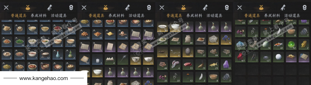 YYS36207燕云十六声账号详情图16