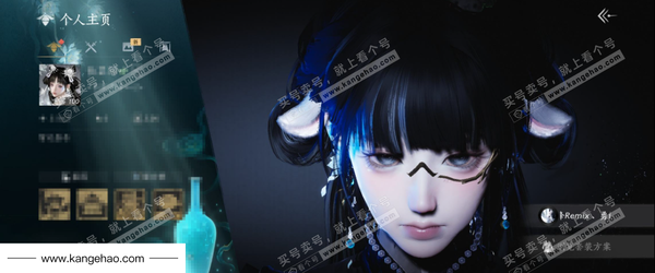 燕云十六声账号官服2已用 角色等级：100 风华值：31362 武林造诣：3.381鹅 全部套装：问春何苦/乌纱红漪/晏平生/如碎霜天/云中锦书/青玉案/贺新词/红尘书/芳时歇/南风熏/相思曲/风入画/一心三藏/...