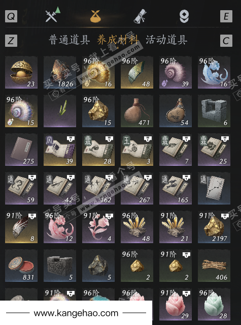 YYS36216燕云十六声账号详情图8