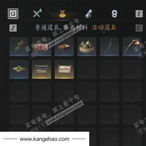 YYS36216燕云十六声账号详情图11