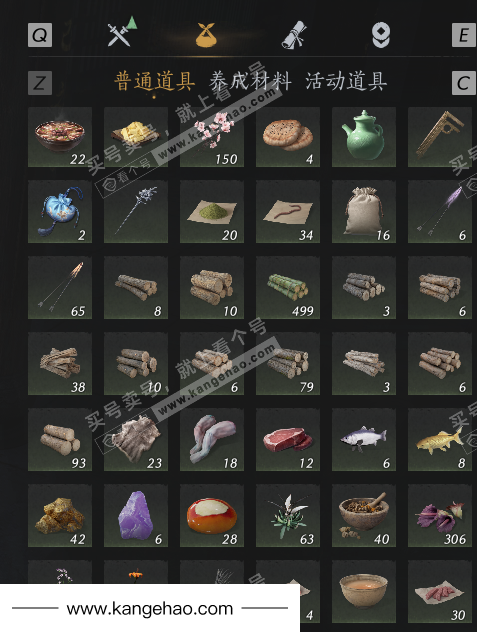 YYS36216燕云十六声账号详情图5