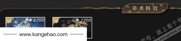 YYS36221燕云十六声账号详情图5