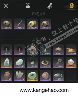 YYS36221燕云十六声账号详情图17