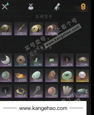 YYS36222燕云十六声账号详情图18