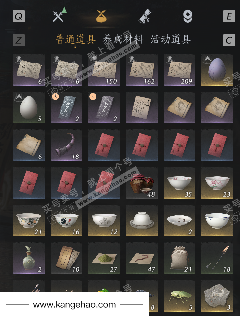 YYS36223燕云十六声账号详情图4