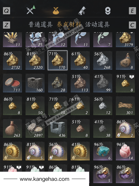 YYS36223燕云十六声账号详情图8