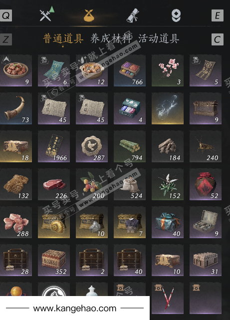 YYS36223燕云十六声账号详情图2