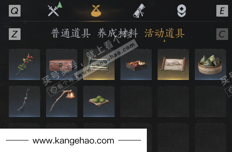 YYS36223燕云十六声账号详情图11