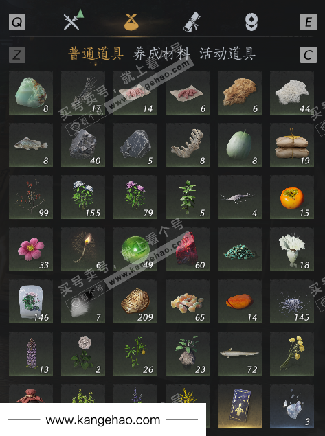 YYS36223燕云十六声账号详情图6