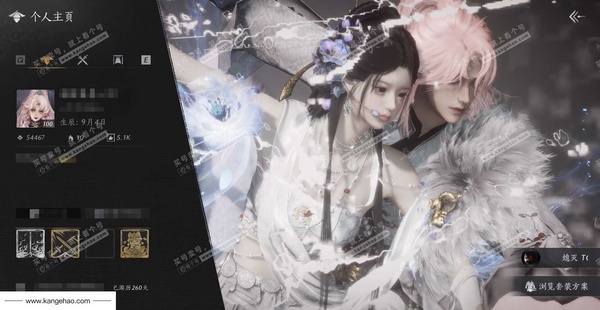 燕云十六声账号官服官服 女角色 8已用 角色等级100级 风华值 54467武林造诣3.546 鹅 宝钱385w【套装】青丘【铃音套】白玉京【发型】芙蓉-云深-栖彤霞-弄清影【载具】 白义-飞毛腿 【奇术特效】天...