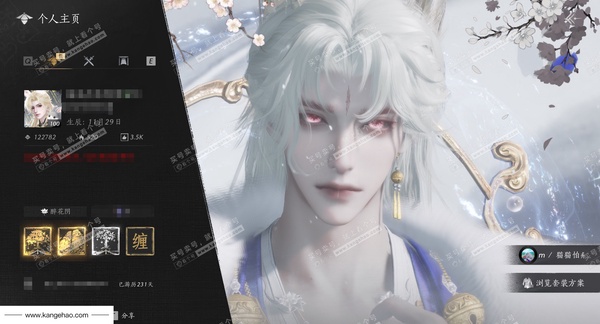 燕云十六声账号官服官服 男角色 已用20八音窍未用1八音窍1聆音套5个音玉奇术特效 角色等级100级 122782风华值 武林造诣3.532鹅 宝钱2E【套装】有狐绥绥,天上白玉京,月中天阙,青丘千岁,风吟彼岸,...