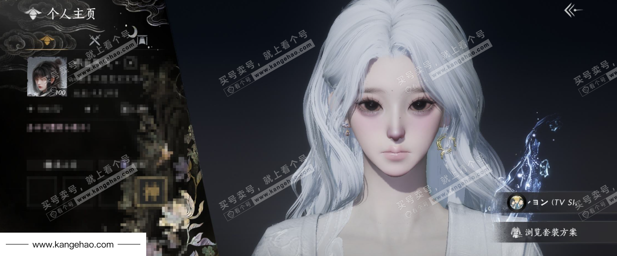 YYS36230燕云十六声账号详情图1