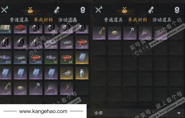 YYS36230燕云十六声账号详情图21