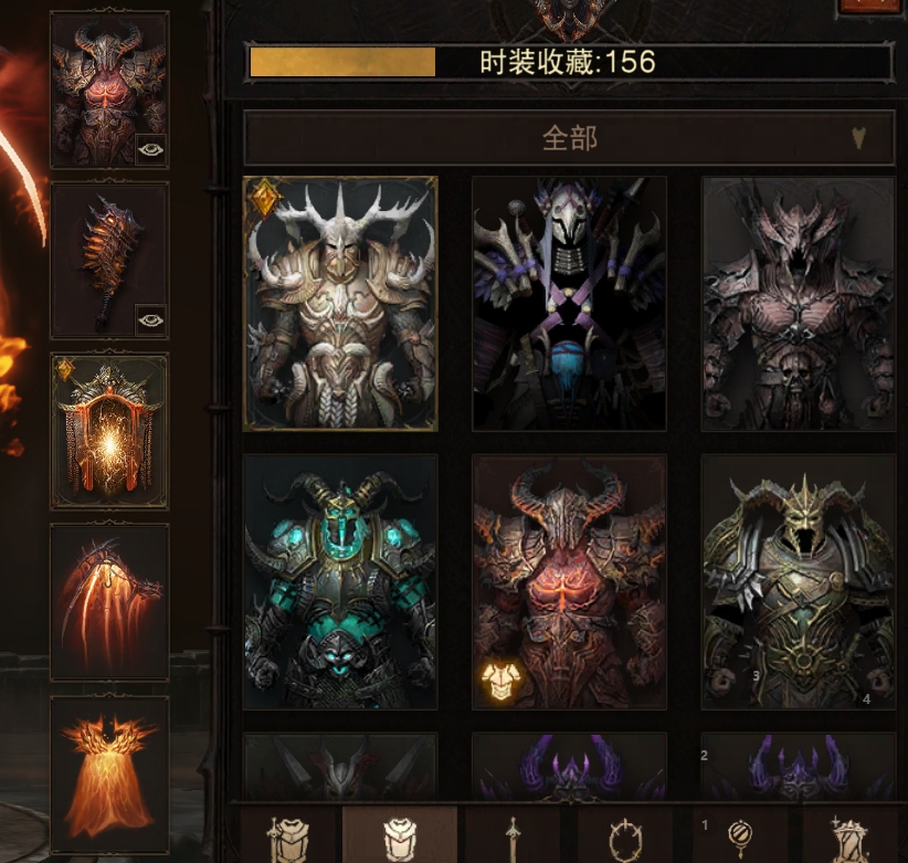 AH61968暗黑不朽账号详情图12