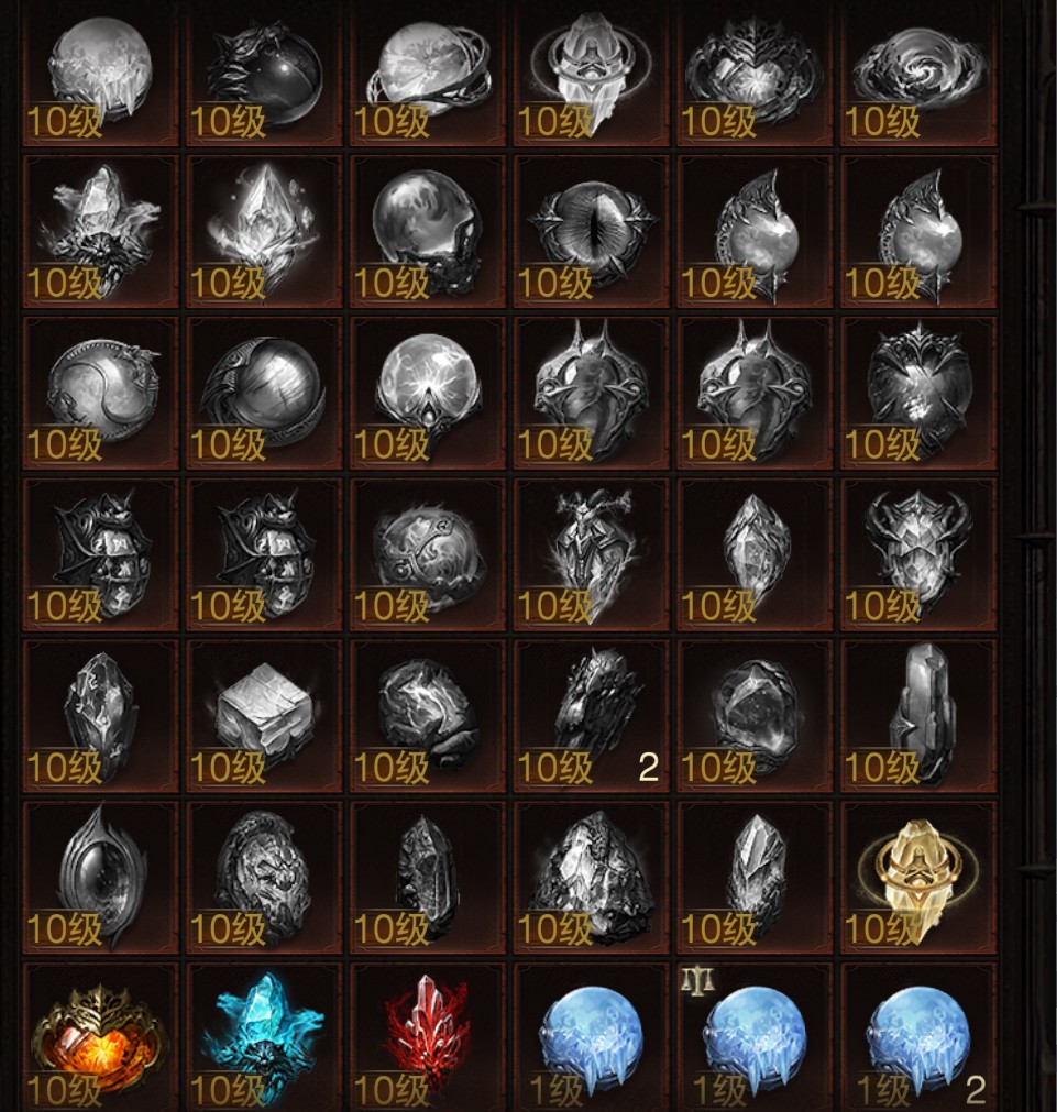 AH23082暗黑不朽账号详情图2