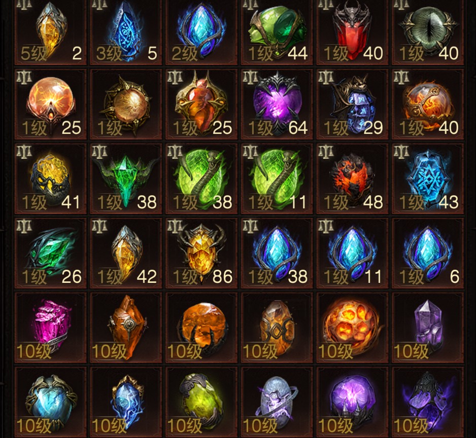 AH23082暗黑不朽账号详情图5