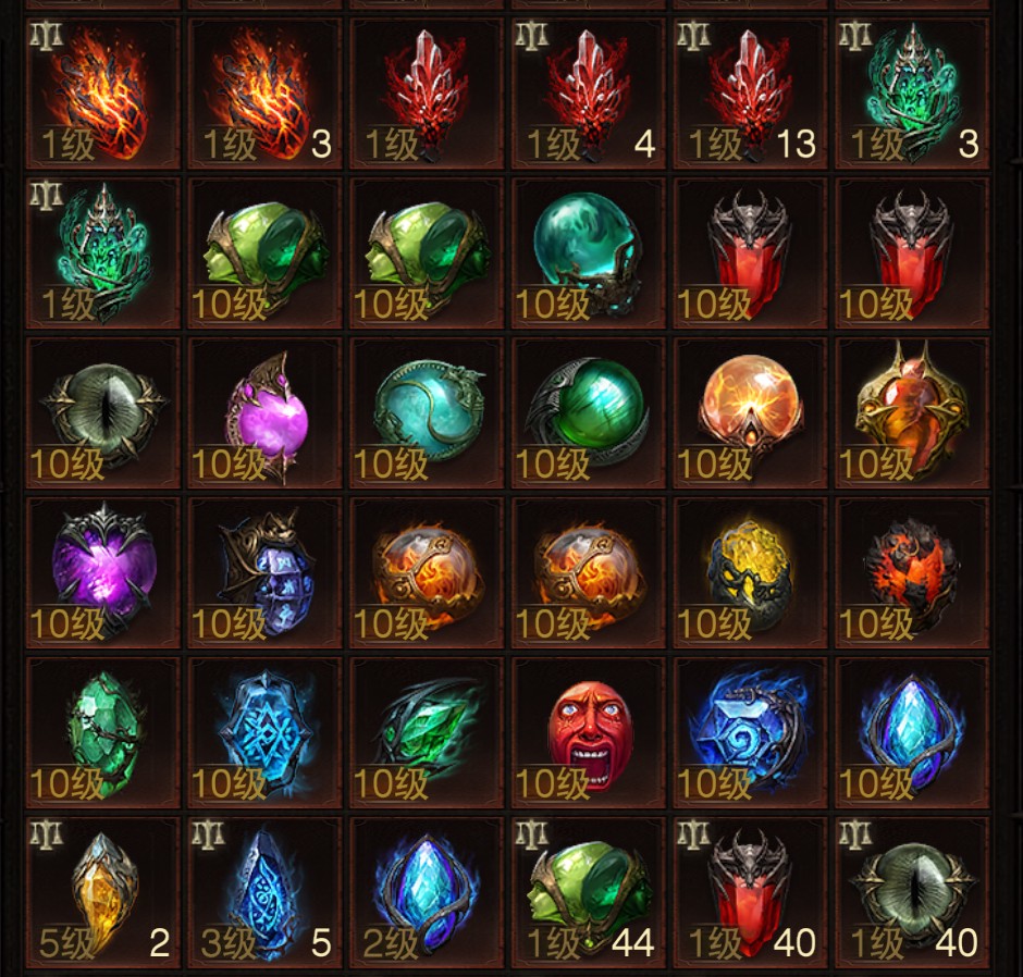 AH23082暗黑不朽账号详情图4