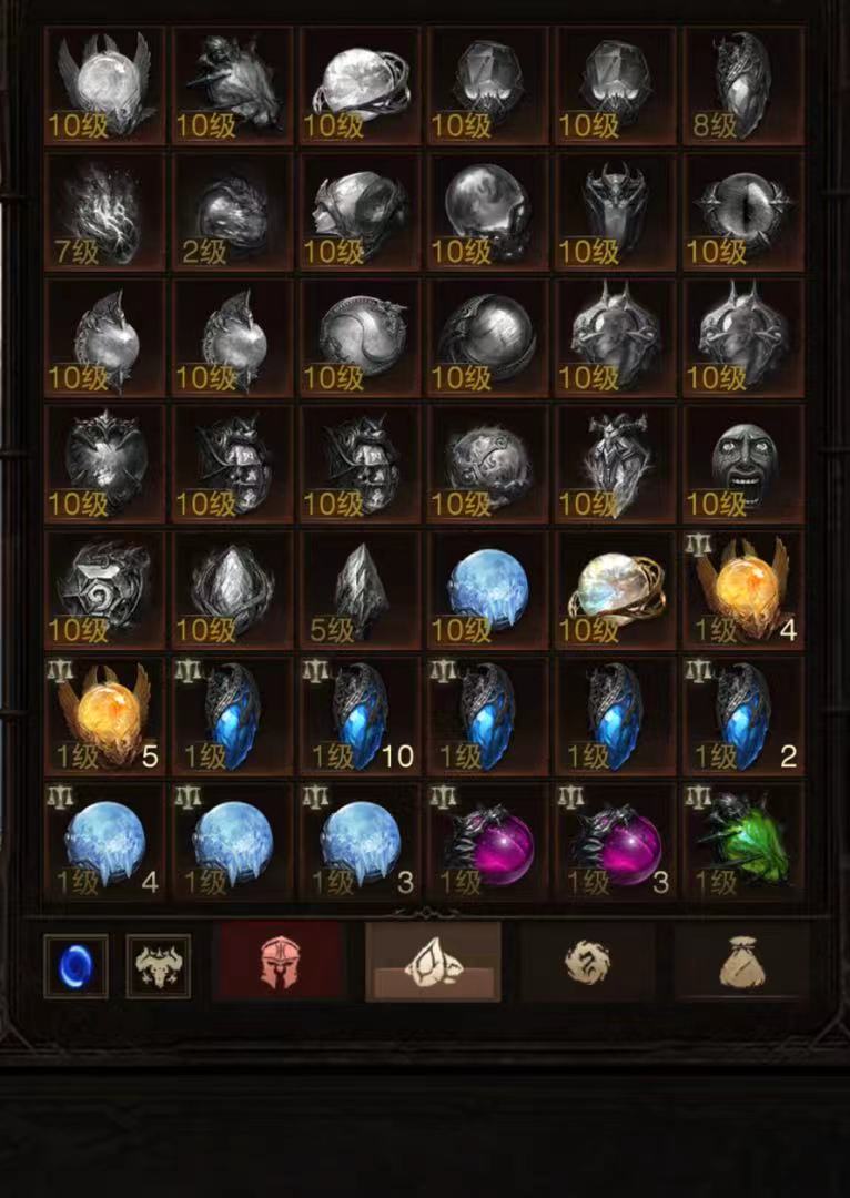 AH61969暗黑不朽账号详情图10 AH61969暗黑不朽账号详情图10