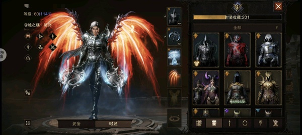 暗黑不朽账号安卓混服世界之石巅峰1141，共鸣7006，猎魔人，华为渠道服