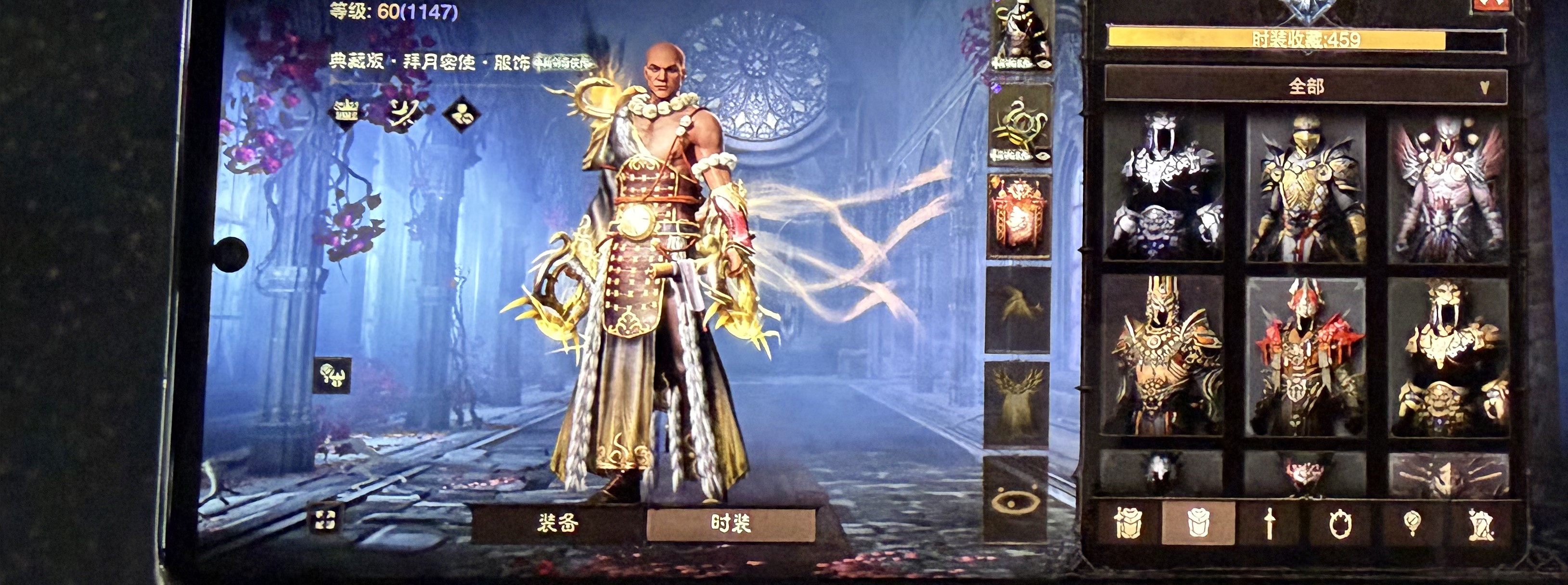 AH32267暗黑不朽账号详情图15 AH32267暗黑不朽账号详情图15