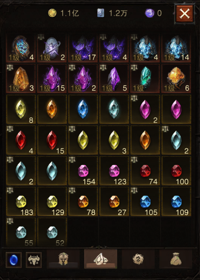 AH12225暗黑不朽账号详情图18 AH12225暗黑不朽账号详情图18