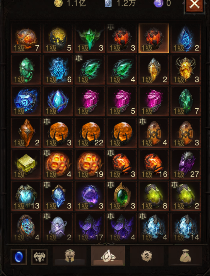 AH12225暗黑不朽账号详情图17 AH12225暗黑不朽账号详情图17