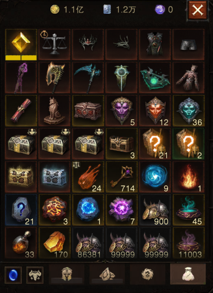 AH12225暗黑不朽账号详情图19 AH12225暗黑不朽账号详情图19