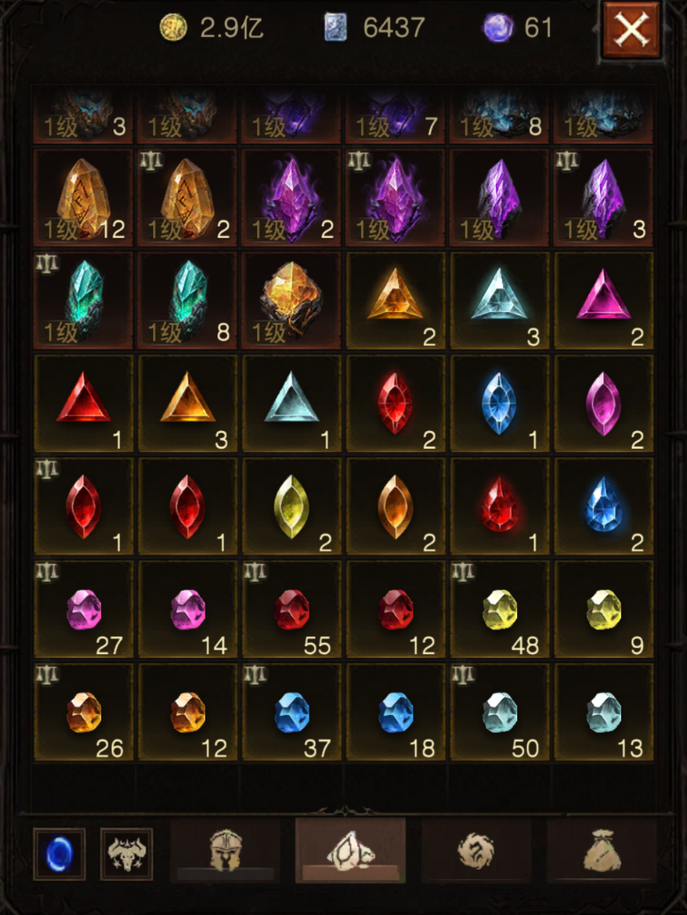 AH12226暗黑不朽账号详情图22