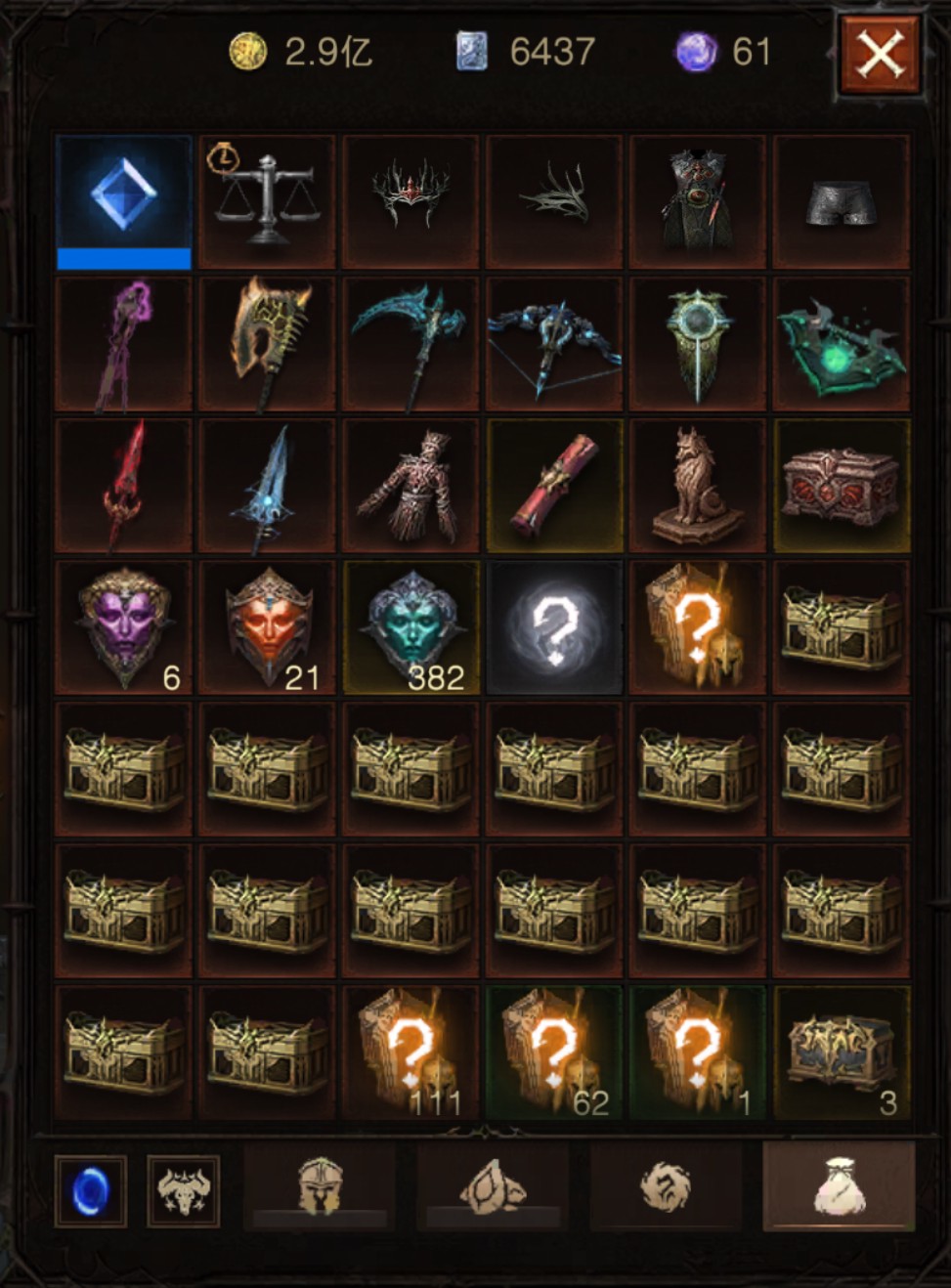 AH12226暗黑不朽账号详情图23