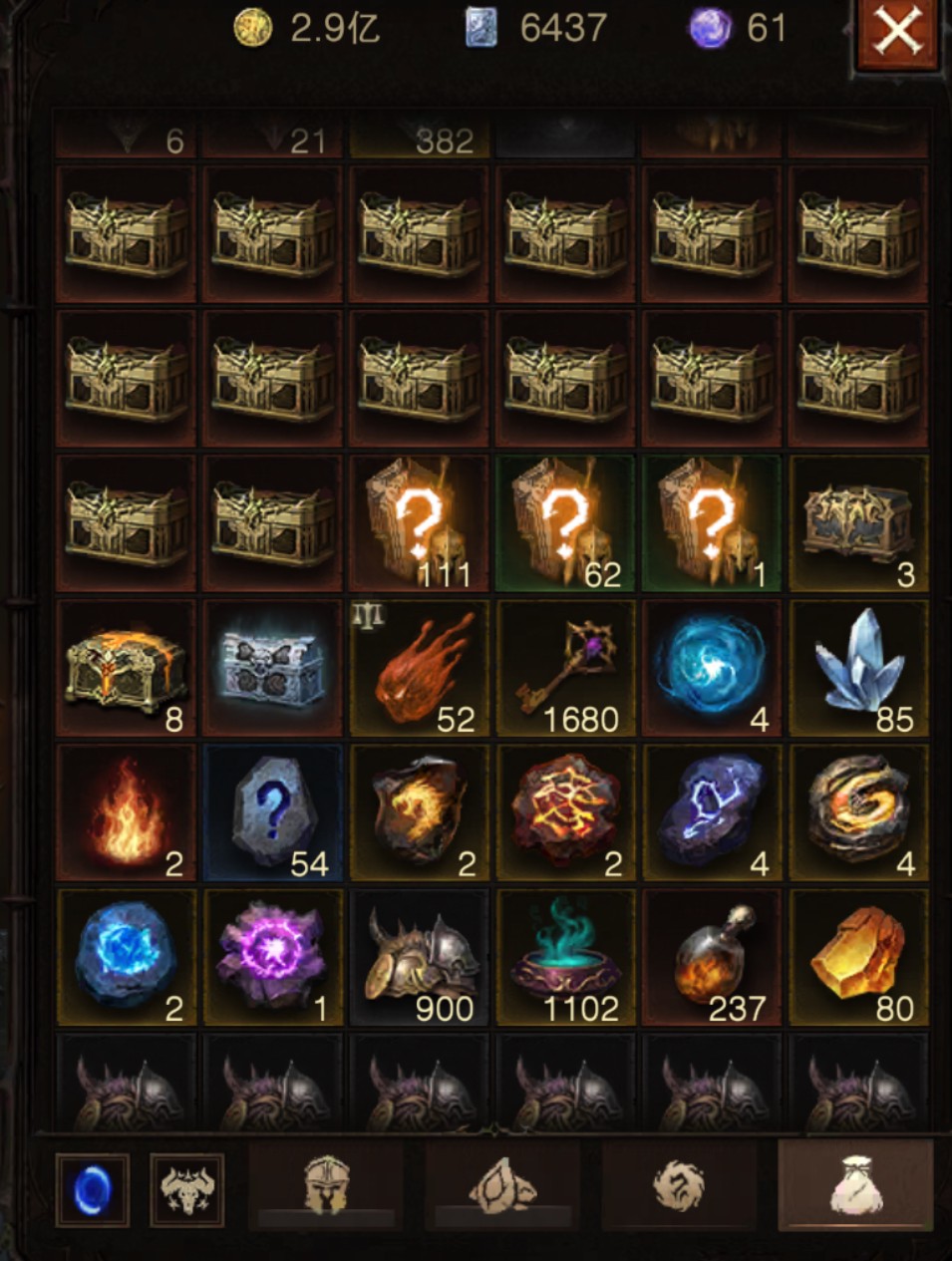 AH12226暗黑不朽账号详情图24