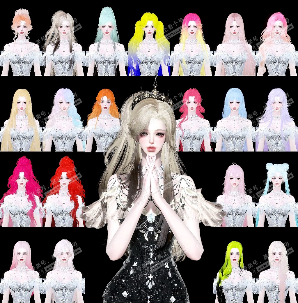 NSH329385逆水寒手游账号详情图4