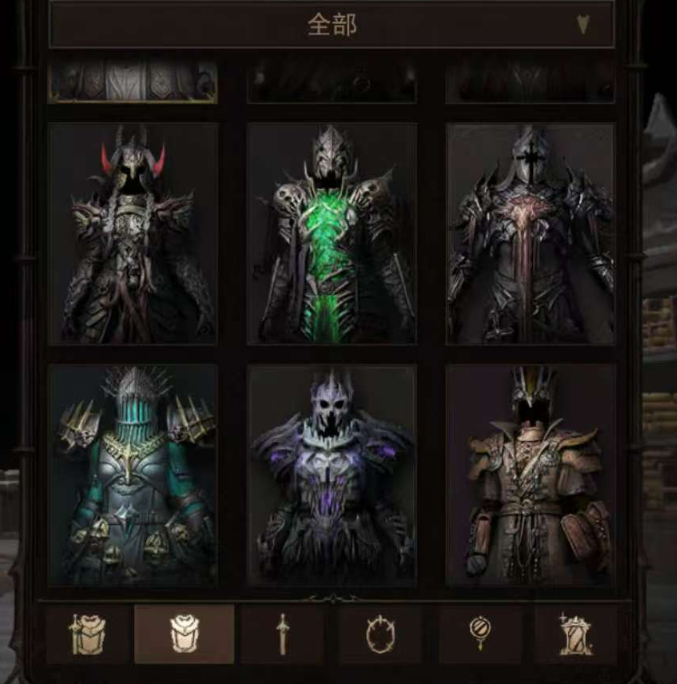 AH32271暗黑不朽账号详情图13 AH32271暗黑不朽账号详情图13